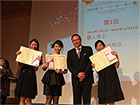 2016年の決起大会